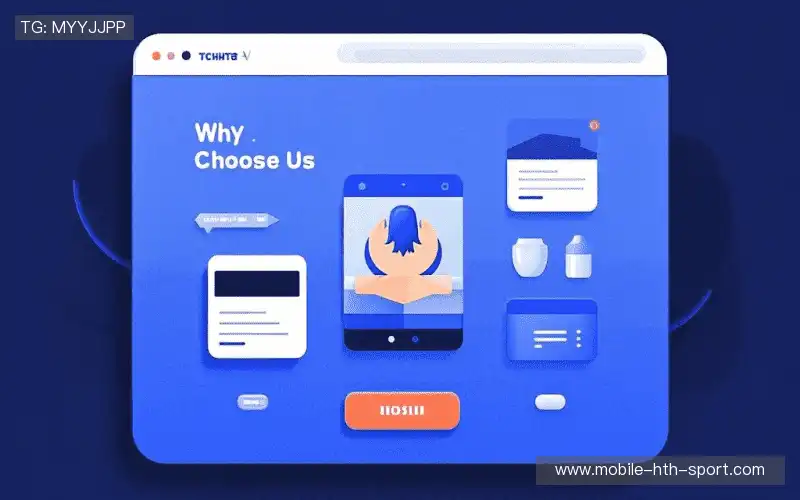 为什么选择我们？